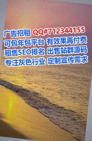 老挝代妈超市有限公司